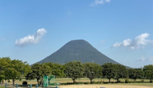 【登山】はじめての飯野山登山、初心者にそしてトレーニングにおすすめ！！