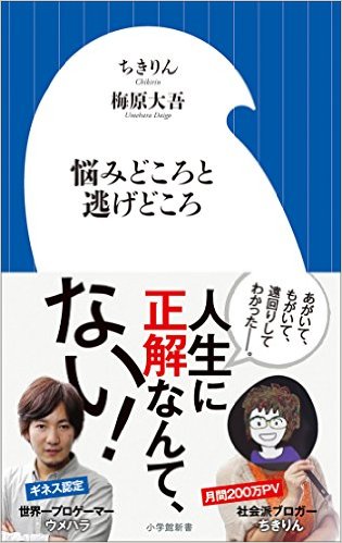 _SX313_BO1,204,203,200_
