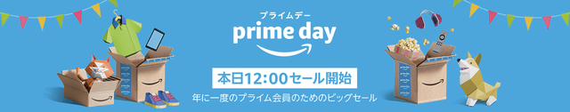 スクリーンショット 2018-07-16 10.22.20