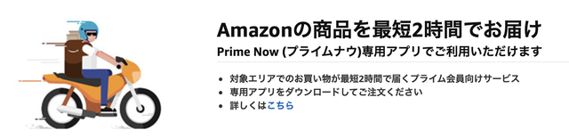 スクリーンショット 2019-07-04 21.08.20