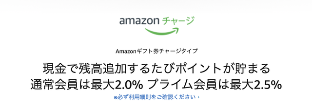 スクリーンショット 2019-07-05 16.34.56