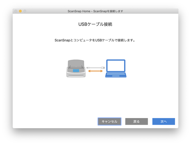 スクリーンショット 2019-04-04 16.56.51