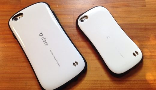 iPhone6s Plusをしっかりガード、グリップ感も向上する超オススメiPhoneケースのご紹介