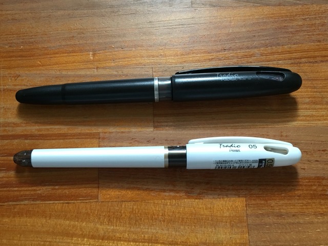 ぺんてる エナージェル トラディオ 文房具 抜群な書き味とビジネスシーンにも似合う大人のデザインを両立させたゲルインクボールペン まいぷら ぺんてる エナージェル トラディオ 文房具 抜群な書き味とビジネスシーンにも似合う大人のデザインを両立させたゲルインクボールペン まいぷら
