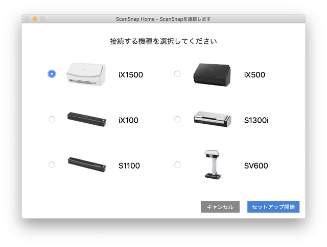 スクリーンショット 2019-04-04 16.56.15