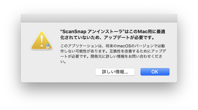 スクリーンショット 2019-04-04 16.54.47