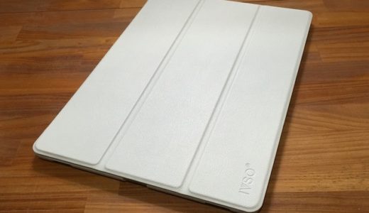 全然知らないブランドだけど、仕事用にリーズナブルなiPadProカバーを買ってみた。