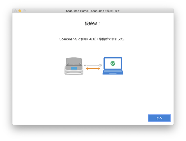 スクリーンショット 2019-04-04 16.57.08