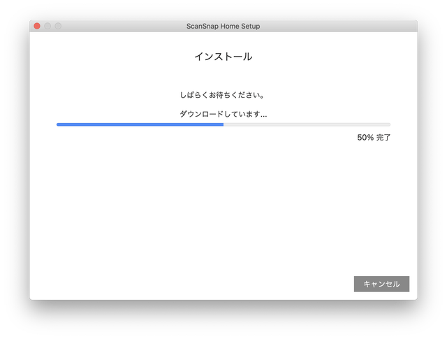 スクリーンショット 2019-04-04 16.54.04