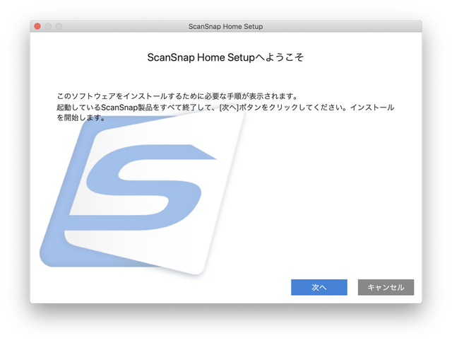 スクリーンショット 2019-04-04 16.52.45