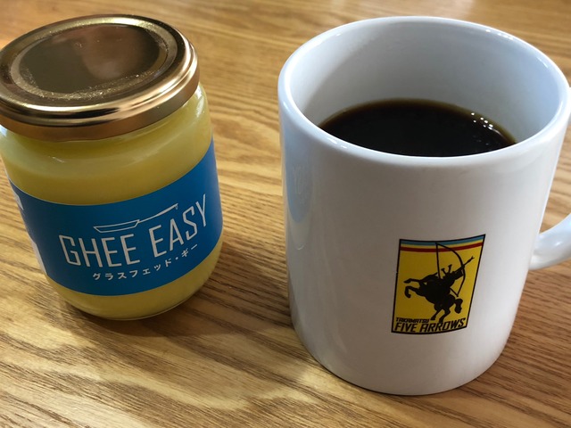 集中力アップ? ギーバターで作るバターコーヒーを半年飲んでみた感想を正直に言います