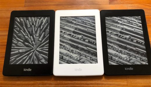 スマホやタブレットでもKindle本を読むことができるのになぜKindlePaperwhiteを購入するのか、そのメリットを解説