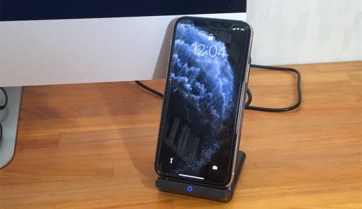 Anker PowerWave 10 Stand(改善版)【レビュー】 iPhone 11 / 11 Pro / 11 Pro Max 対応の Qi ワイヤレス充電器認証（最大 10W）