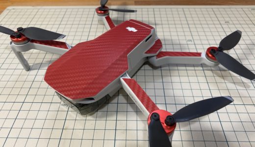 DJI MavicMini ３つの周辺アクセサリーがセットでお得【レビュー】モーターカバーキャップとステッカーでカスタマイズ