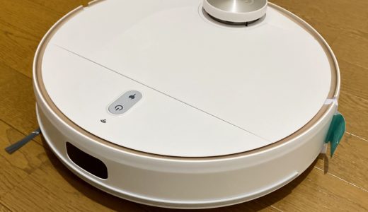 Anker Eufy RoboVac L70 Hybrid（ロボット掃除機）【レビュー】水拭きもできマッピング機能で効率よく掃除する最上位機