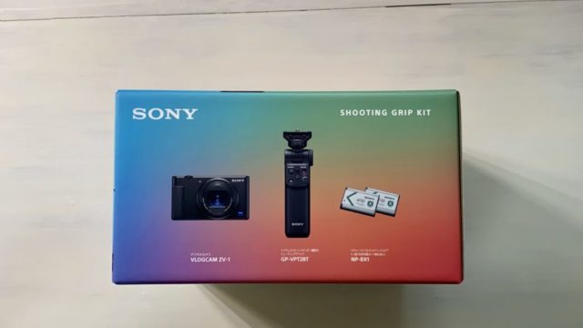 SONY VLOGCAM ZV-1 シューティンググリップキットパッケージ