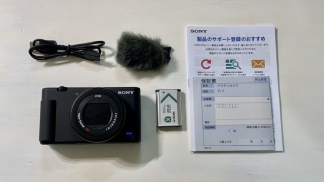 ZV-1と付属品