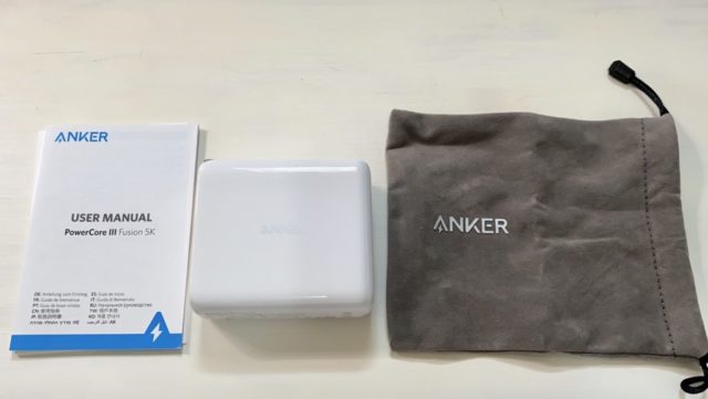 Anker PowerCore3 Fusion 5000付属品