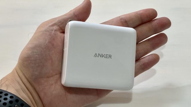 Anker PowerCore3 Fusion 5000