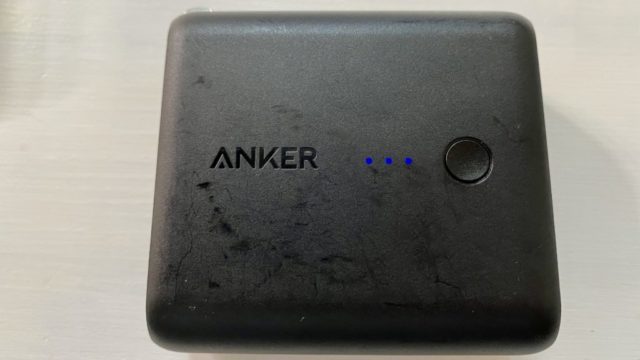 Anker PowerCore Fusion 5000 インジケーター