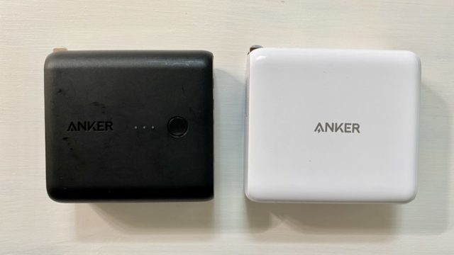 Anker PowerCore Fusion 5000とAnker PowerCore3 Fusion 5000