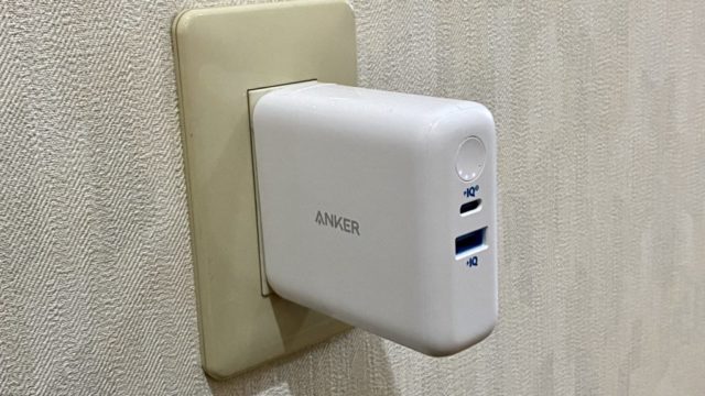 Anker PowerCore3 Fusion 5000充電