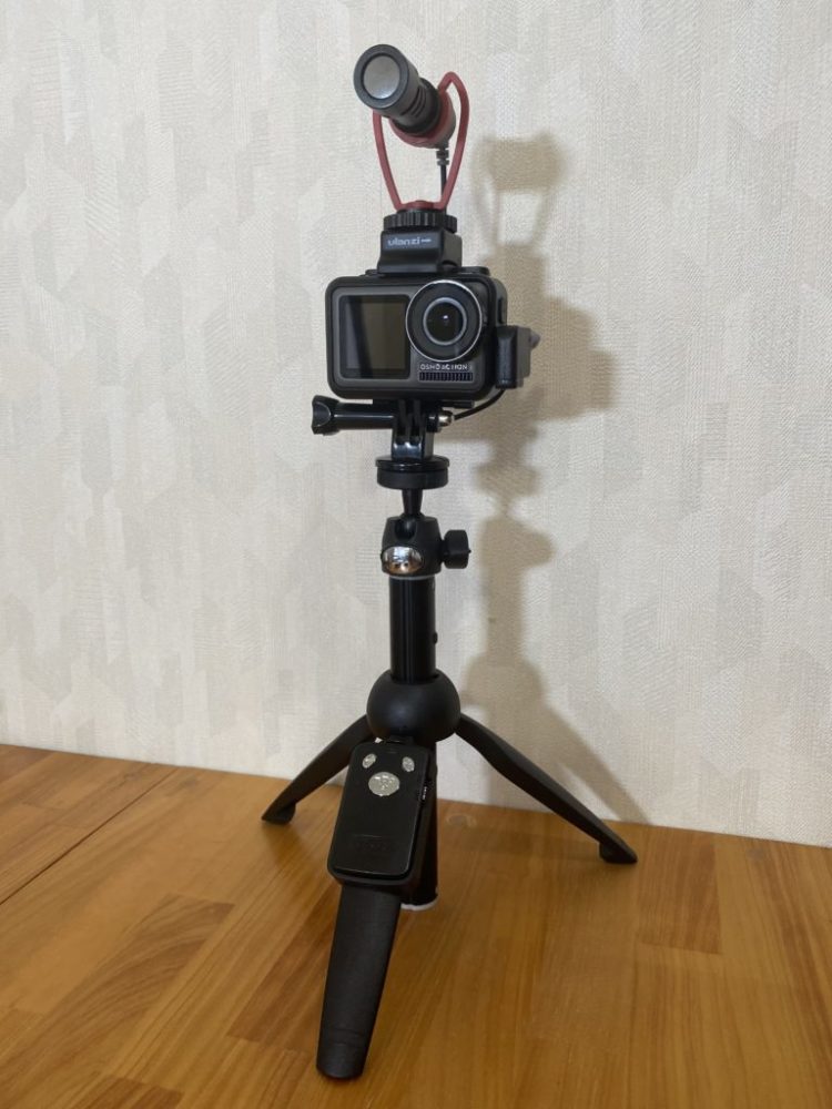 「CYNOVA DJI Osmo Action デュアル 3.5mm/USB-Cアダプター」「Ulanzi DJI Osmo Action用 シューアダプター」「Ulanzi VM-Q1 ビデオマイク」「DJI Osmo Action」「Ginova 三脚付ワイヤレスセルカ棒（2019進化版）」