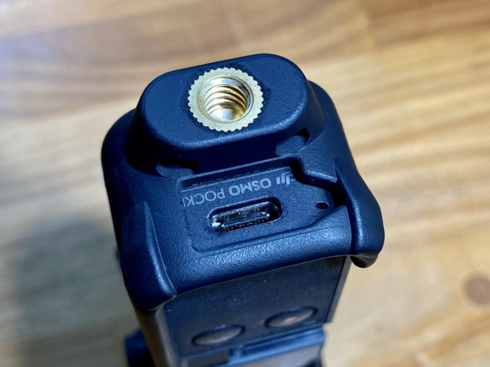 PolarPro Tripod Mount（OsmoPocket用三脚マウント）はOsmoPocketの底面マイクを塞がない