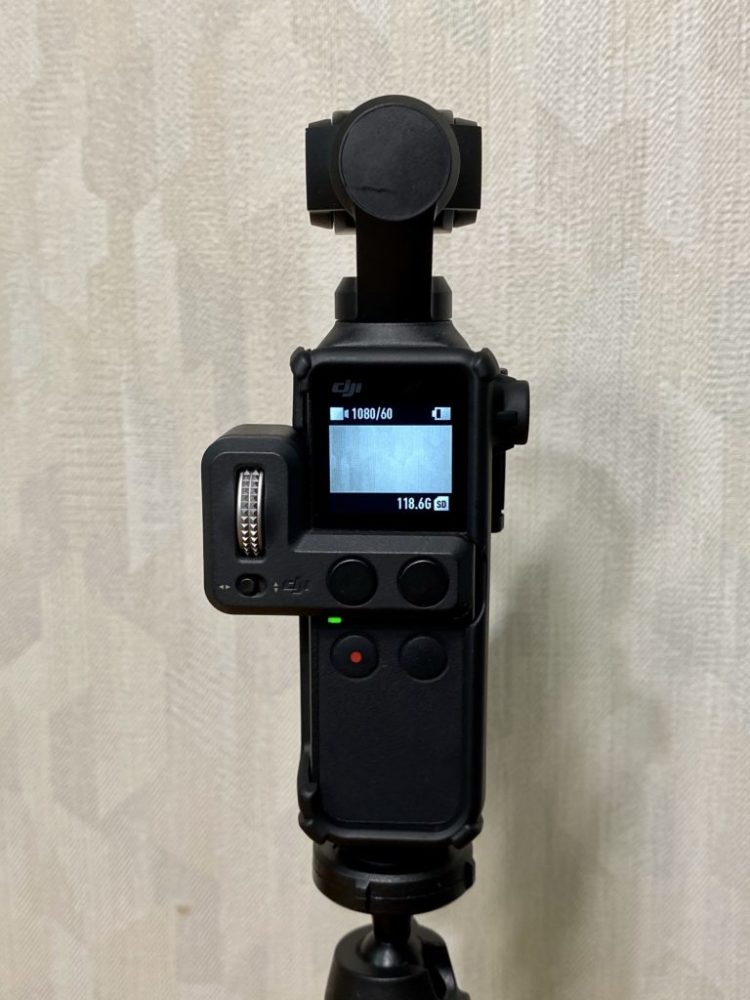 PolarPro Tripod Mount（OsmoPocket用三脚マウント）