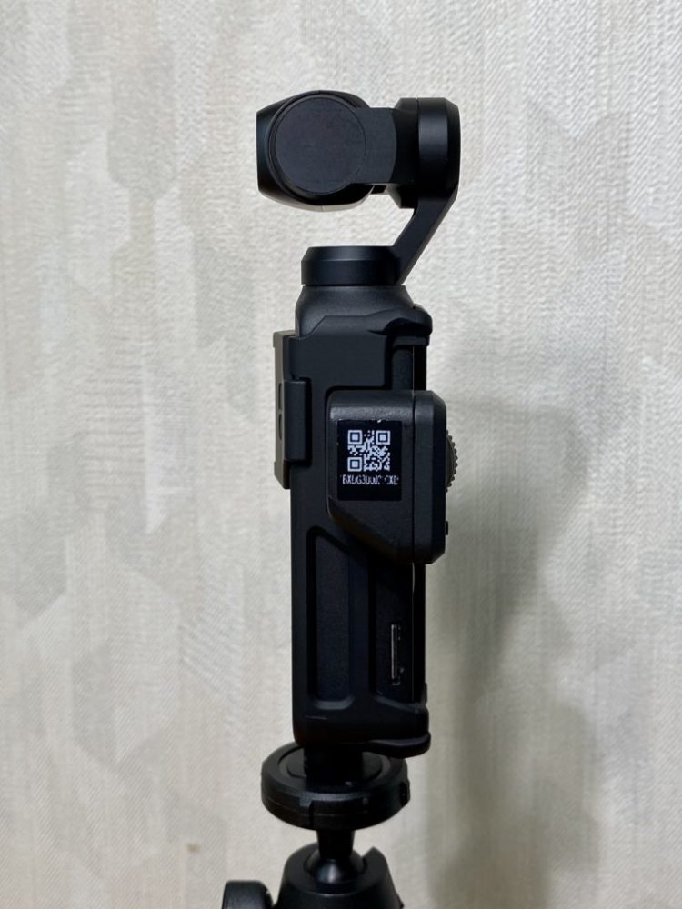 PolarPro Tripod Mount（OsmoPocket用三脚マウント）