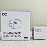 CIO NovaPort DUO 45Wをレビュー！ 世界最小クラスの45W2ポート充電器はMacBook Airユーザーに最適